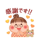 ぷくぷくさん「秋・冬」（個別スタンプ：11）