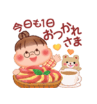 ぷくぷくさん「秋・冬」（個別スタンプ：14）
