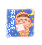 ぷくぷくさん「秋・冬」（個別スタンプ：16）