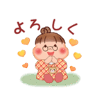 ぷくぷくさん「秋・冬」（個別スタンプ：17）