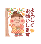 ぷくぷくさん「秋・冬」（個別スタンプ：18）