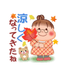 ぷくぷくさん「秋・冬」（個別スタンプ：21）