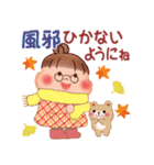 ぷくぷくさん「秋・冬」（個別スタンプ：23）