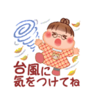 ぷくぷくさん「秋・冬」（個別スタンプ：24）
