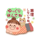 ぷくぷくさん「秋・冬」（個別スタンプ：26）