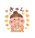ぷくぷくさん「秋・冬」（個別スタンプ：30）