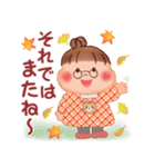 ぷくぷくさん「秋・冬」（個別スタンプ：32）
