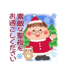 ぷくぷくさん「秋・冬」（個別スタンプ：36）