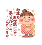 ぷくぷくさん「秋・冬」（個別スタンプ：37）