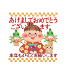 ぷくぷくさん「秋・冬」（個別スタンプ：39）