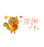 大人かわいい✳︎優しい秋色＆気遣い（個別スタンプ：1）