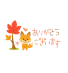 大人かわいい✳︎優しい秋色＆気遣い（個別スタンプ：4）
