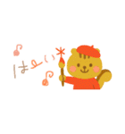 大人かわいい✳︎優しい秋色＆気遣い（個別スタンプ：6）
