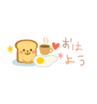 大人かわいい✳︎優しい秋色＆気遣い（個別スタンプ：9）