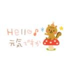 大人かわいい✳︎優しい秋色＆気遣い（個別スタンプ：11）