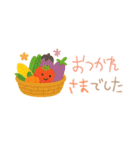 大人かわいい✳︎優しい秋色＆気遣い（個別スタンプ：16）
