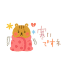 大人かわいい✳︎優しい秋色＆気遣い（個別スタンプ：18）