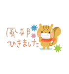大人かわいい✳︎優しい秋色＆気遣い（個別スタンプ：19）