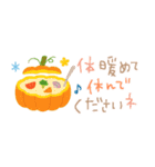 大人かわいい✳︎優しい秋色＆気遣い（個別スタンプ：21）