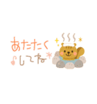 大人かわいい✳︎優しい秋色＆気遣い（個別スタンプ：23）