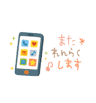 大人かわいい✳︎優しい秋色＆気遣い（個別スタンプ：37）
