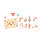 大人かわいい✳︎優しい秋色＆気遣い（個別スタンプ：38）