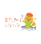 大人かわいい✳︎優しい秋色＆気遣い（個別スタンプ：39）