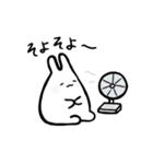 もっちりうさぎのもんもん3（個別スタンプ：6）