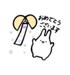 もっちりうさぎのもんもん3（個別スタンプ：14）