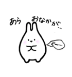 もっちりうさぎのもんもん3（個別スタンプ：16）