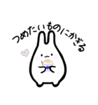 もっちりうさぎのもんもん3（個別スタンプ：18）