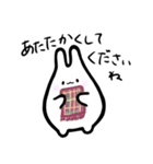 もっちりうさぎのもんもん3（個別スタンプ：29）