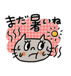 いつものネコ♡日常＋秋スタンプ（再販）（個別スタンプ：2）