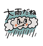 いつものネコ♡日常＋秋スタンプ（再販）（個別スタンプ：5）