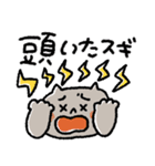 いつものネコ♡日常＋秋スタンプ（再販）（個別スタンプ：6）