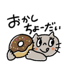 いつものネコ♡日常＋秋スタンプ（再販）（個別スタンプ：10）