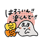 いつものネコ♡日常＋秋スタンプ（再販）（個別スタンプ：11）