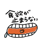 いつものネコ♡日常＋秋スタンプ（再販）（個別スタンプ：15）