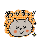 いつものネコ♡日常＋秋スタンプ（再販）（個別スタンプ：16）