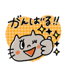 いつものネコ♡日常＋秋スタンプ（再販）（個別スタンプ：18）