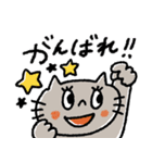 いつものネコ♡日常＋秋スタンプ（再販）（個別スタンプ：19）