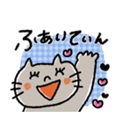 いつものネコ♡日常＋秋スタンプ（再販）（個別スタンプ：20）