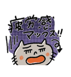 いつものネコ♡日常＋秋スタンプ（再販）（個別スタンプ：23）