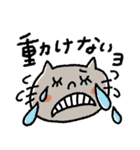 いつものネコ♡日常＋秋スタンプ（再販）（個別スタンプ：24）