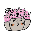 いつものネコ♡日常＋秋スタンプ（再販）（個別スタンプ：26）