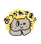 いつものネコ♡日常＋秋スタンプ（再販）（個別スタンプ：31）