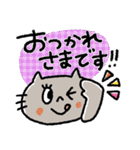いつものネコ♡日常＋秋スタンプ（再販）（個別スタンプ：32）