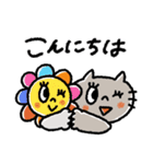 いつものネコ♡日常＋秋スタンプ（再販）（個別スタンプ：34）