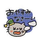 いつものネコ♡日常＋秋スタンプ（再販）（個別スタンプ：36）
