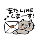 いつものネコ♡日常＋秋スタンプ（再販）（個別スタンプ：37）